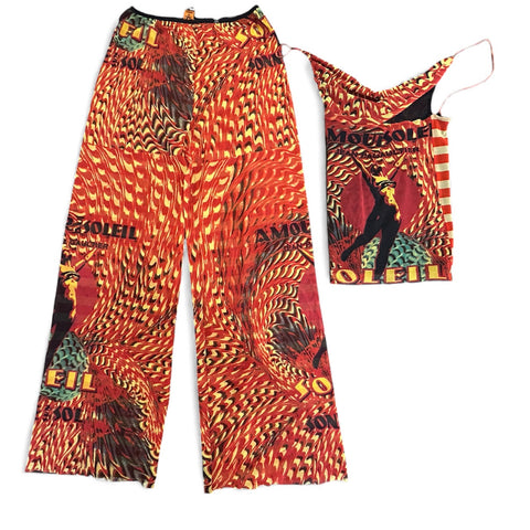 JPG Soleil Mesh Set (1 390$)