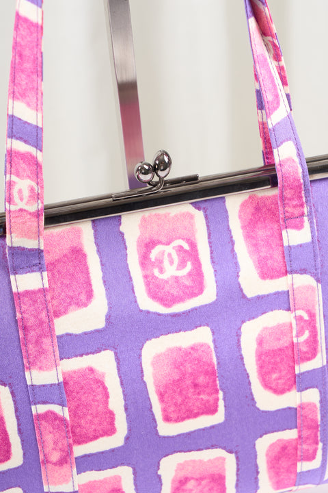 Chanel Shoulder Bag Satin Purple