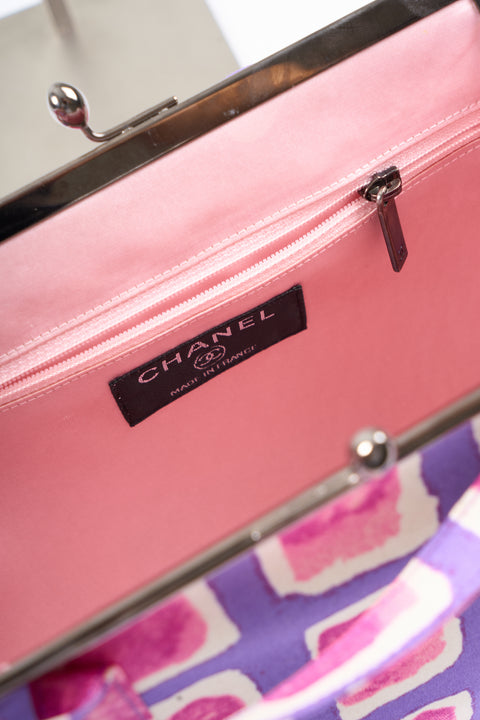 Chanel Shoulder Bag Satin Purple
